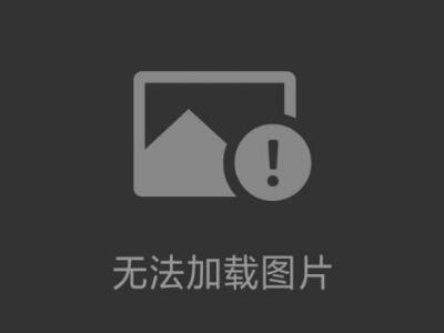 德氟公司攜手鼎澤科技開啟ERP項(xiàng)目啟動(dòng)大會(huì)~